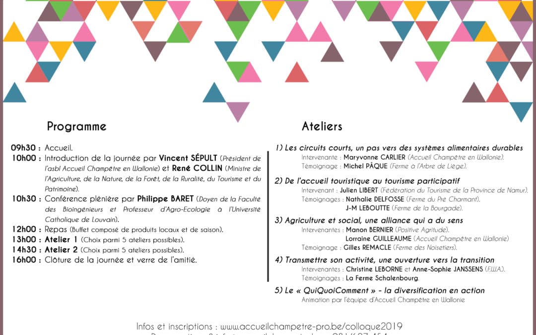 Colloque : les intervenants (1/2)